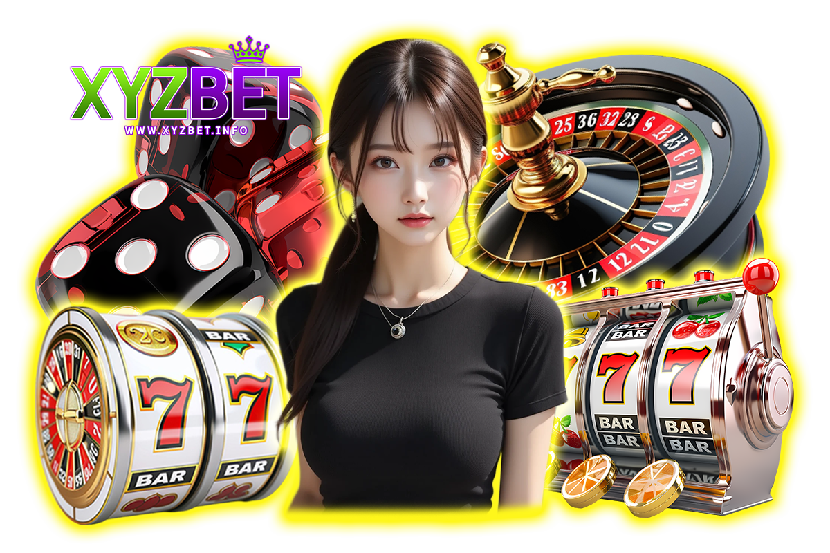 xyzbet แจกเครดิตฟรี
